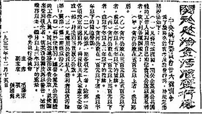 1716170490925067702.png 图片